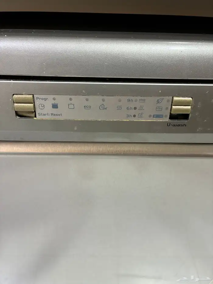 غسالة اواني 0