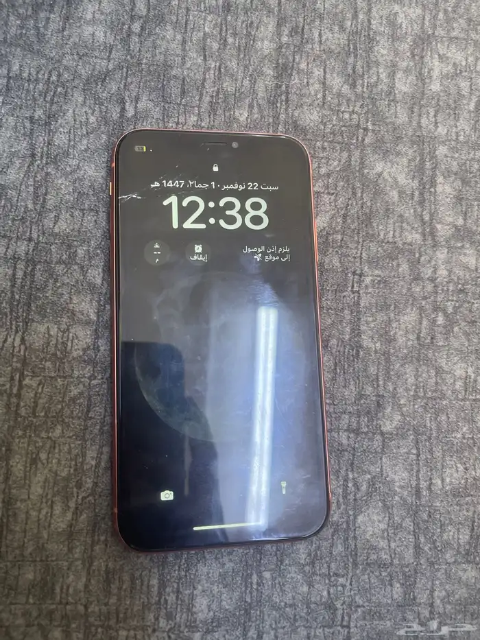 آيفون اكس آر مفكوك 1