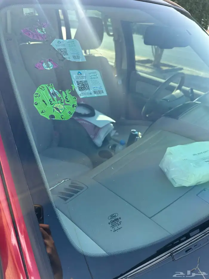 اكسبلور دبل نظيف 13