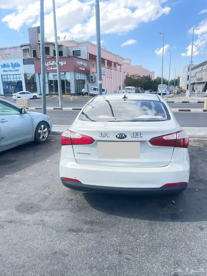 كيا سيراتو 2016 2