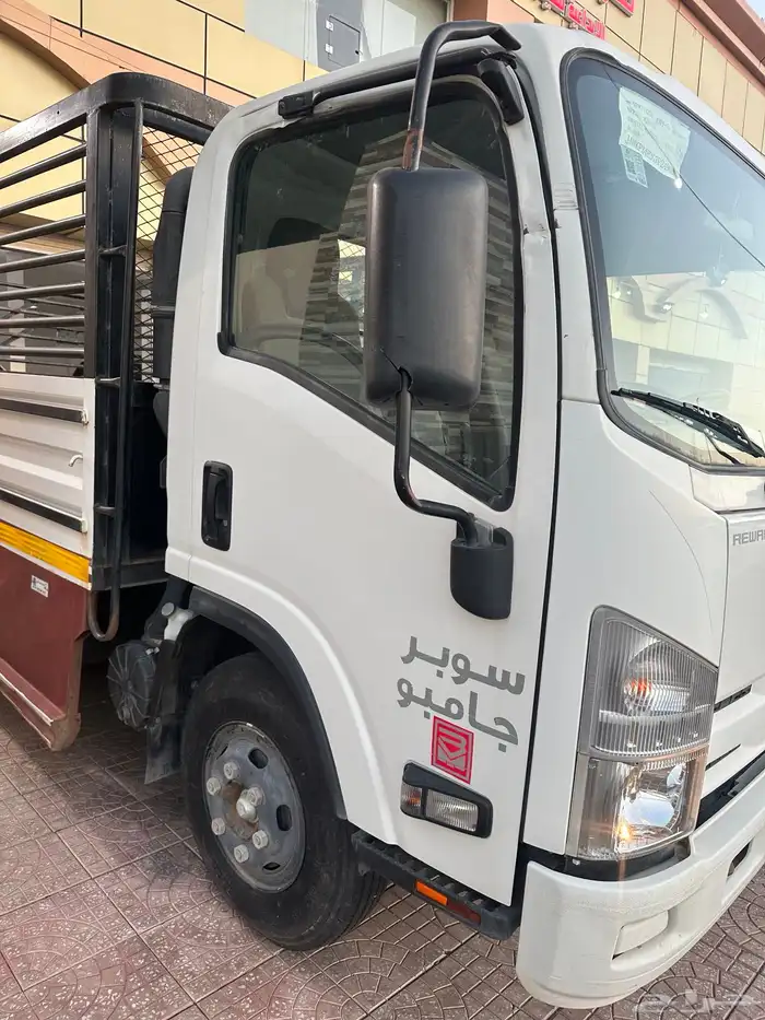 ديناء أيسوزو 2016 مخزن 4