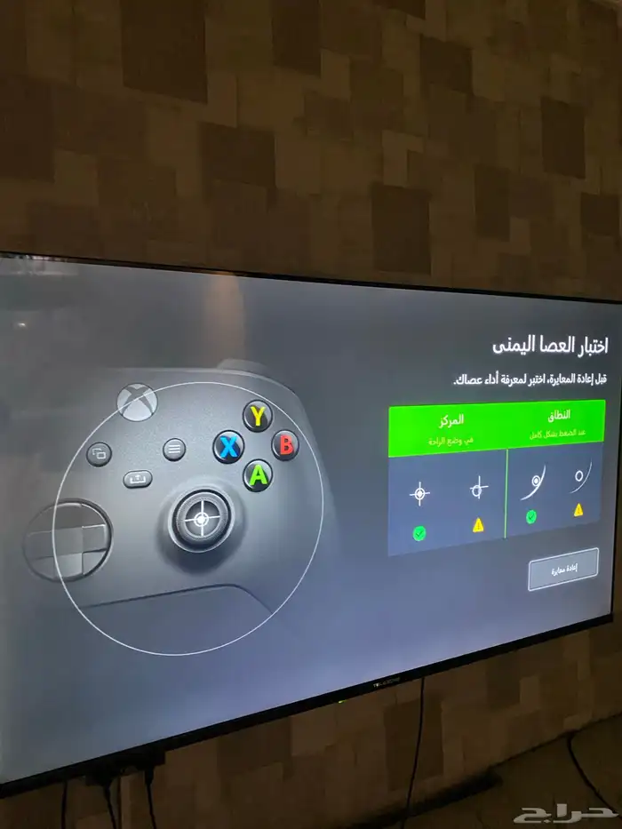 يد اكس بوكس اصلية وسماعة هايبر اكس اصلية 13