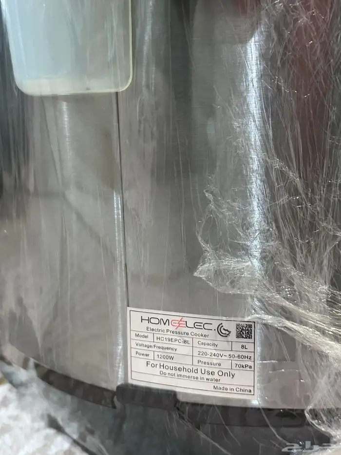 جداري جدد ضغط كهربا استخدام مره وحده 4