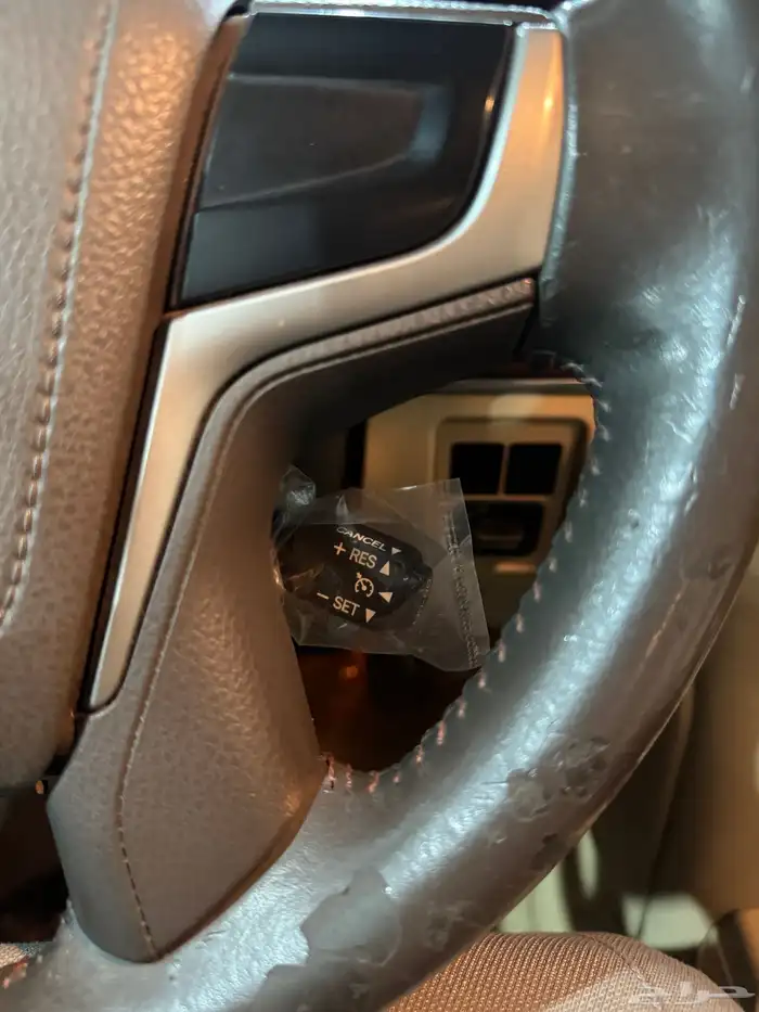 تم البيع الله يبارك للبايع والمشتري 18