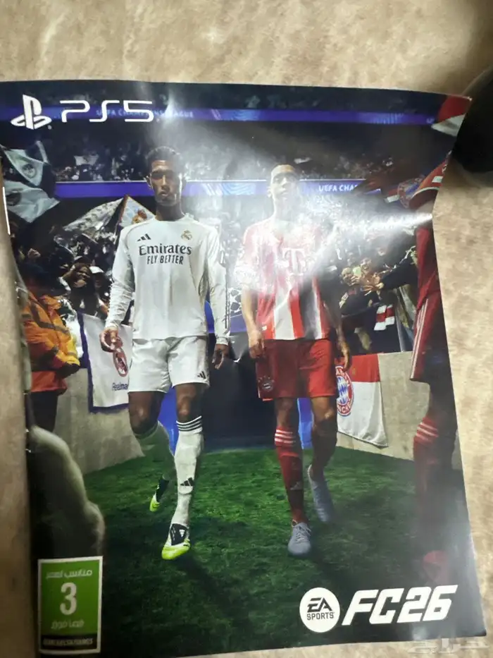 لعبه فيفا26 0