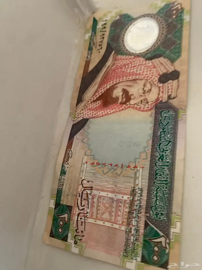 ميتين الملك عبدالعزيز 0