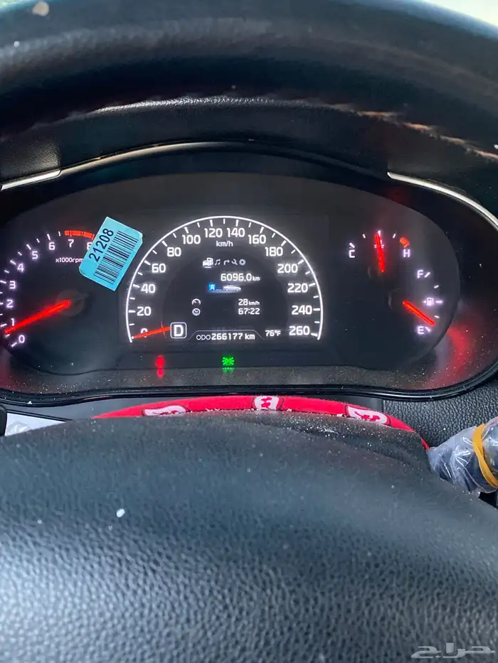 لبيع عداد كادنزا 16 فل كامل 0