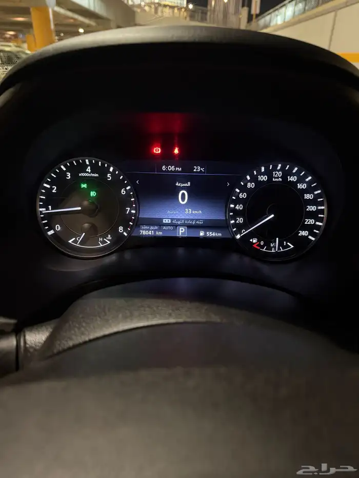 نيسان باترول تيتانيوم 2023 9