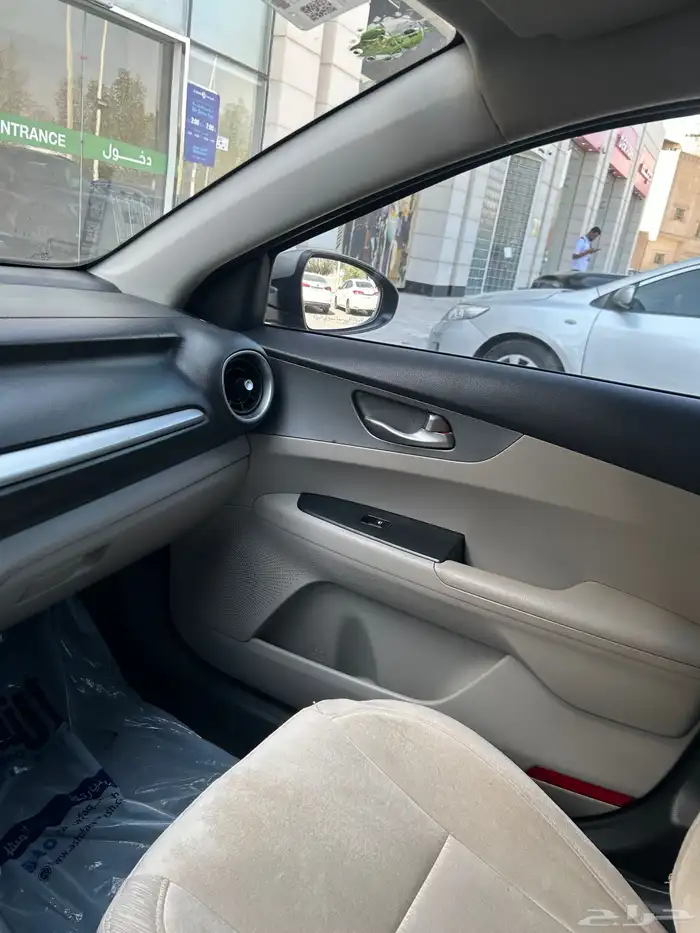 سيراتو 2020 LX 7