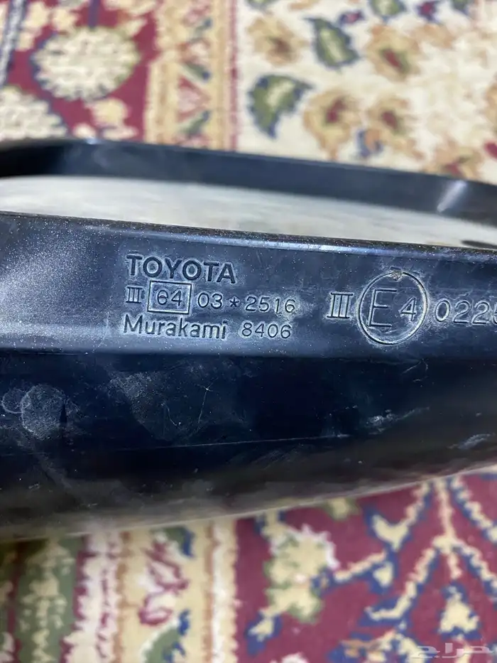 مرايات بريفيا 2