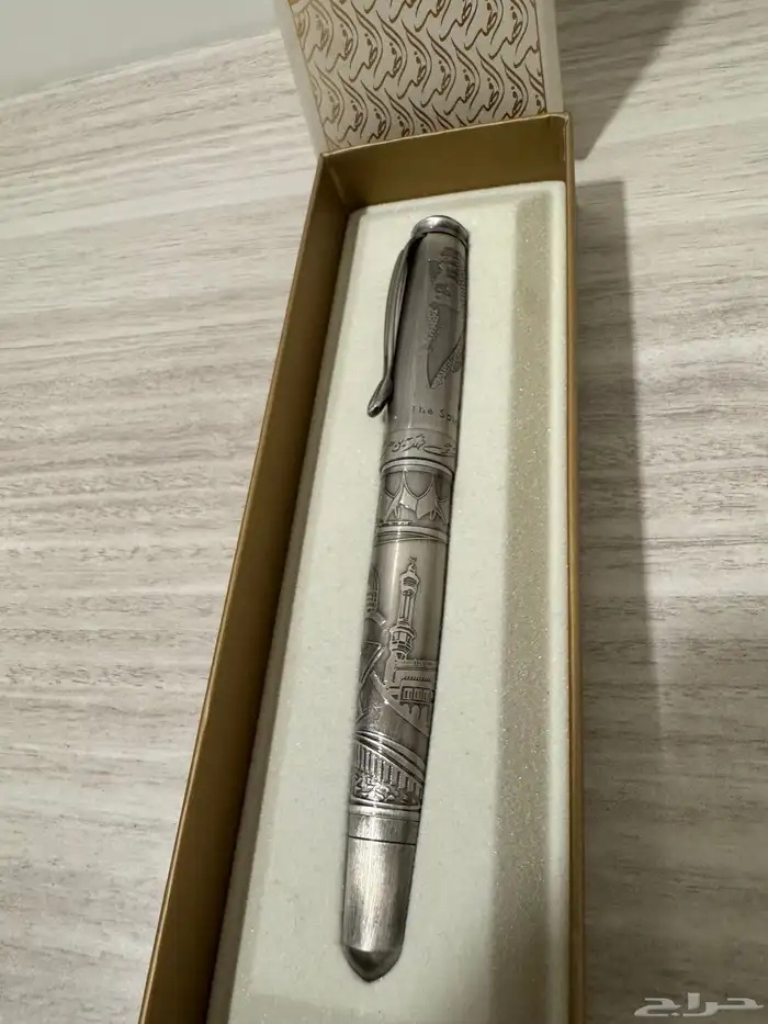 قلم الملك فهد رحمه الله روح القياده نضيف مافيه مخش 0