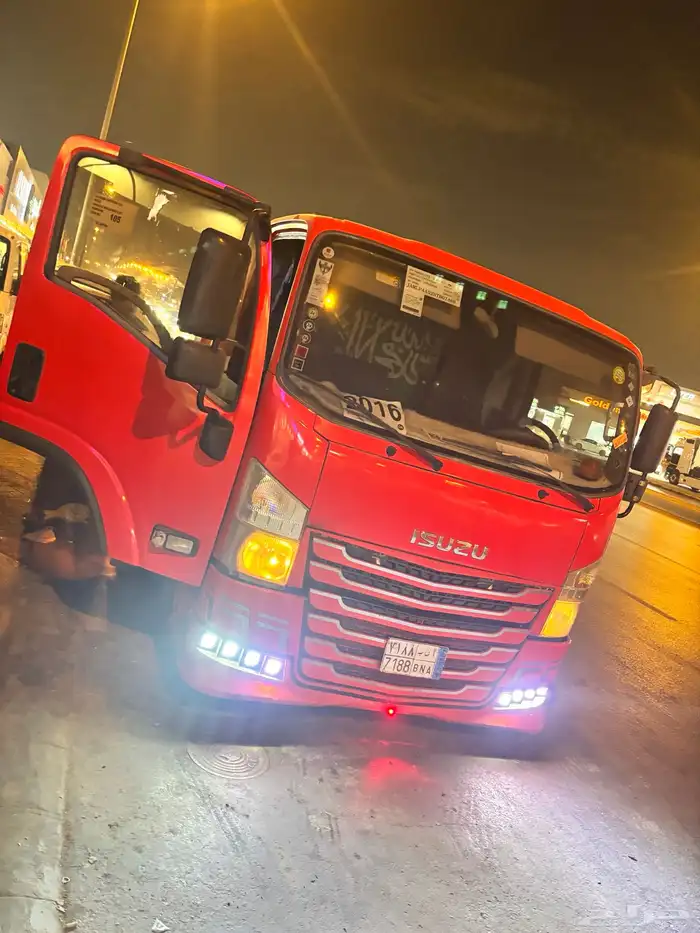 سطحه هادريك 0