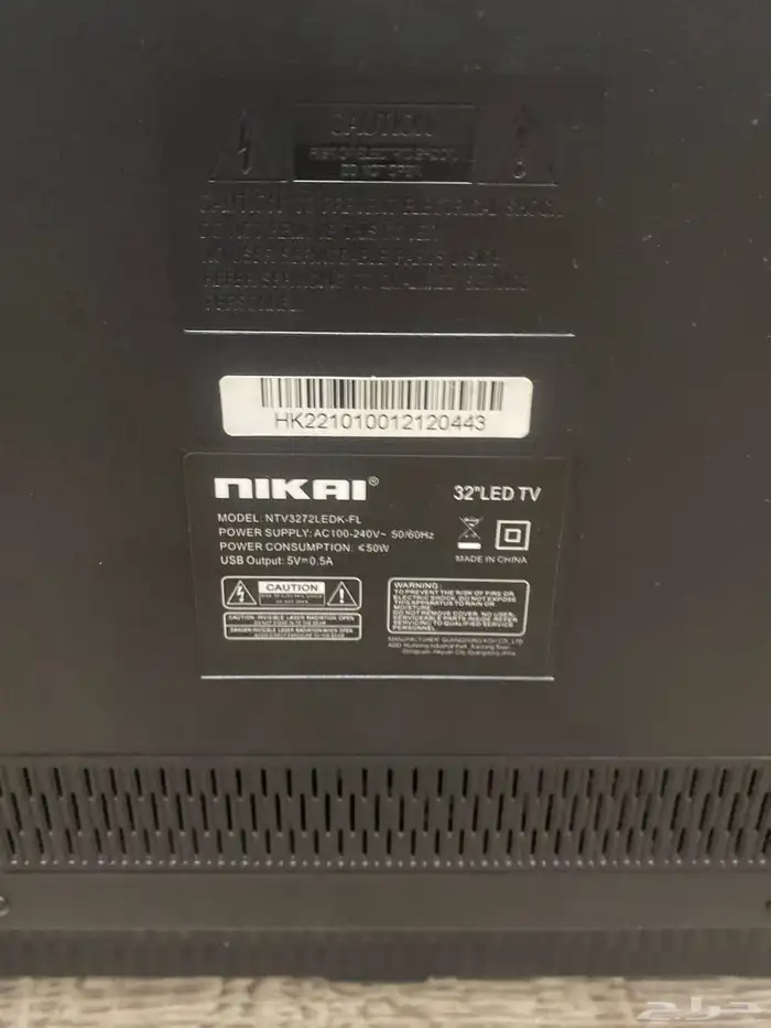 32 بوصة شاشة 2