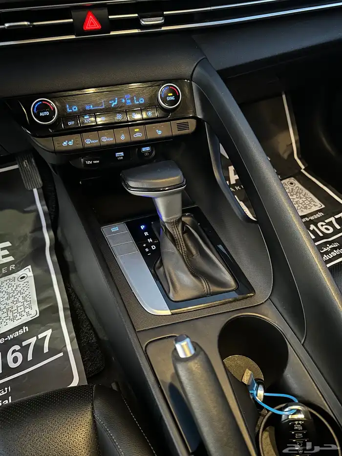 أفانتي ألنترا 2021 18