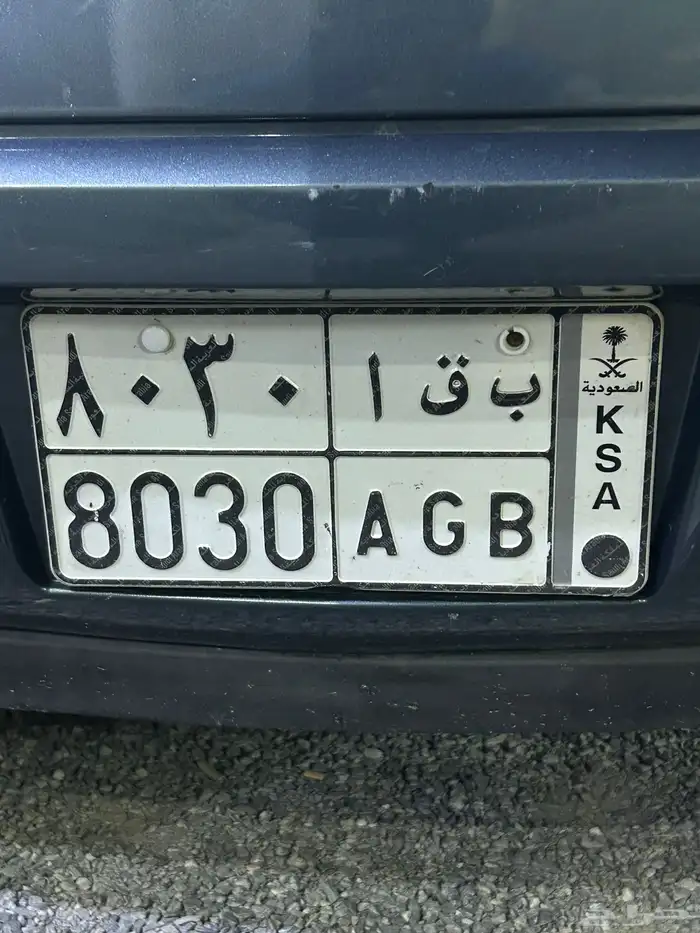 لوحه للبيع 0