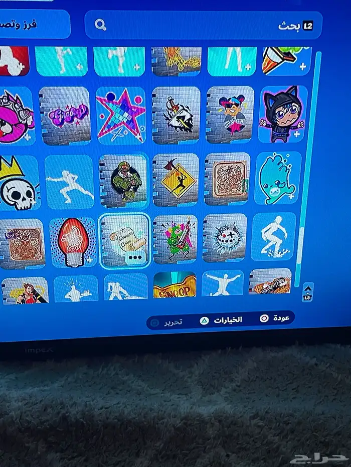 حساب فورت نايت 14