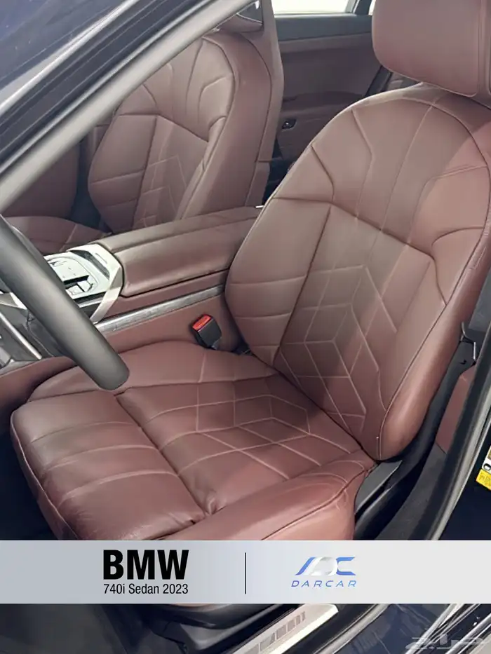 BMW 740i Sedan 2023 7
