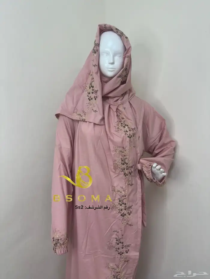 شراشف صلاه قطن لف 7