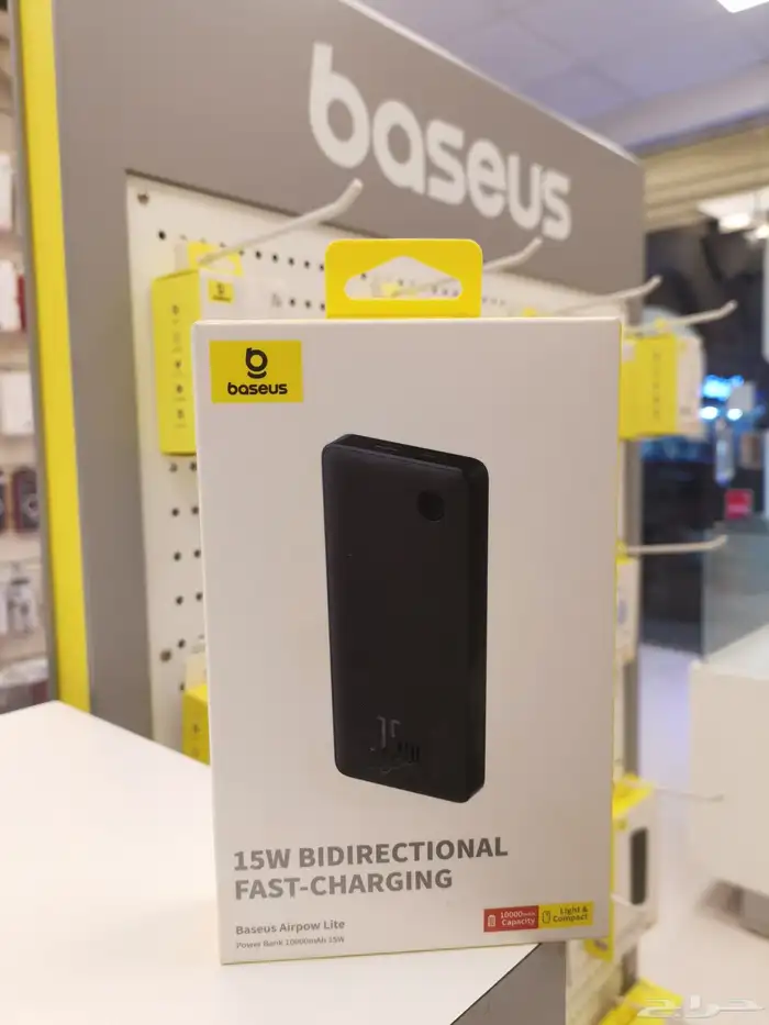 باور بانك بيسوس كيبل تايب سي شنطة يد بسعر 99 ريال 0