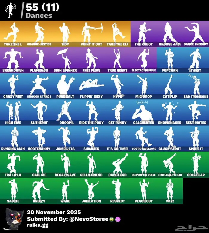 حساب فورت نايت طور الزومبي و السيزون الثاني 1