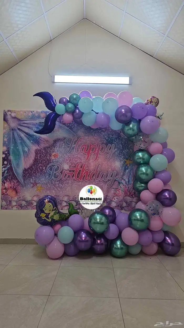 تشريع بالونات 5