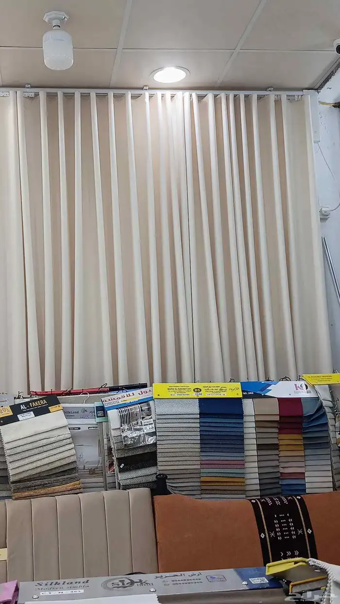 نبات ستار  تفصيل مساند مجلس   نب وائ فائي ستار  تفصيل 0