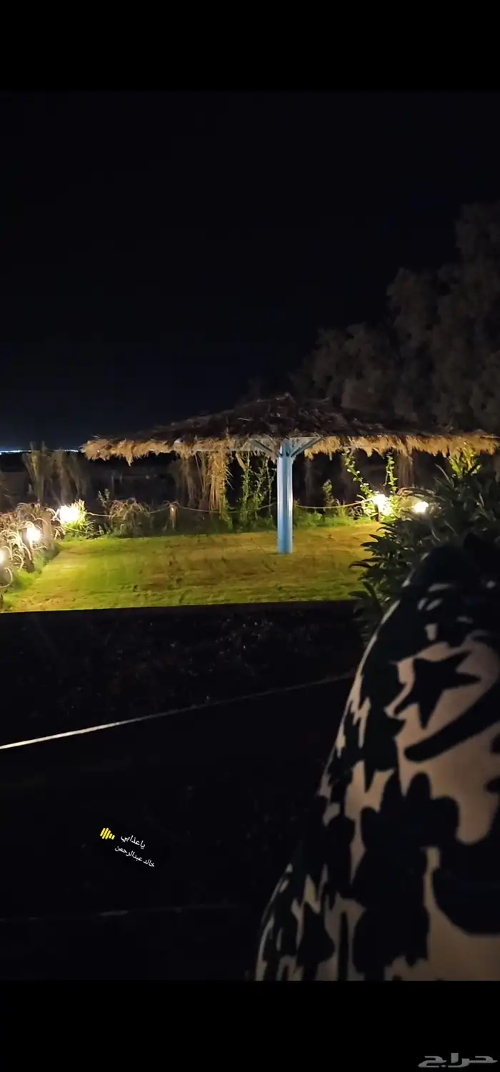 مخيم المزاحمية تبراك بسعر رمزي 24