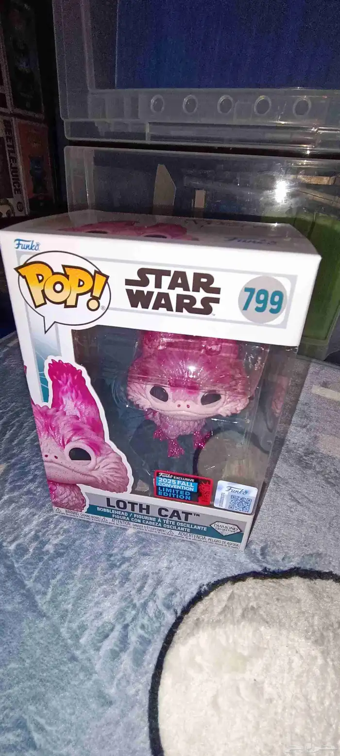 Funko pop 3