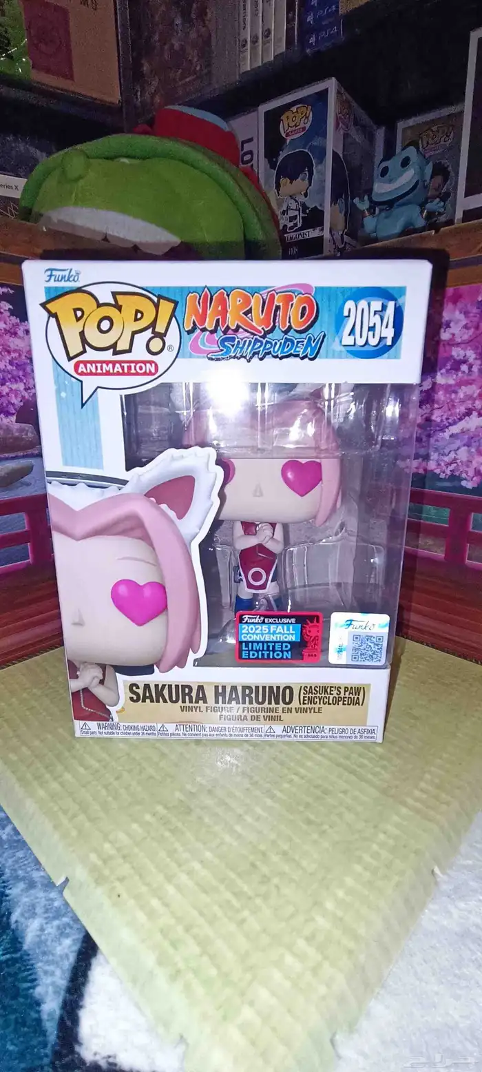 Funko pop 4