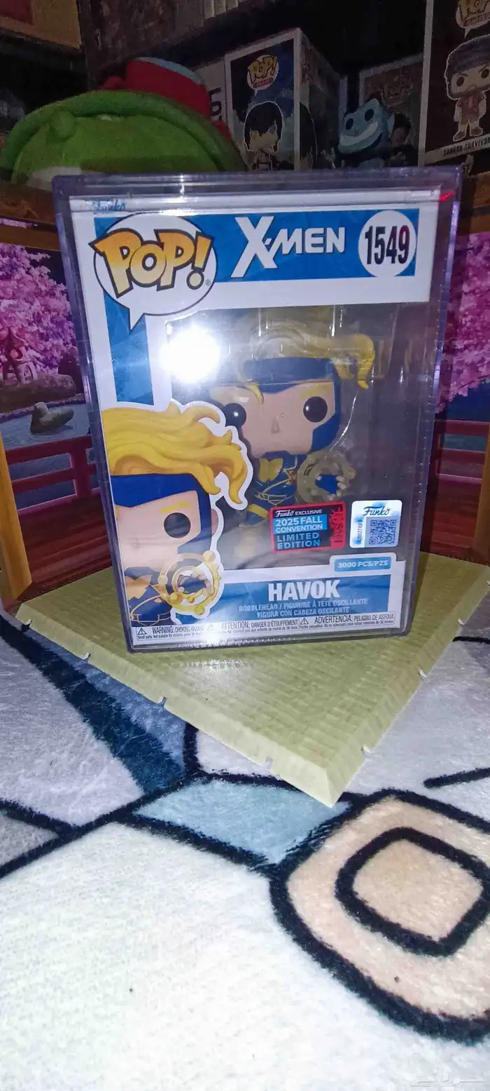 Funko pop 1