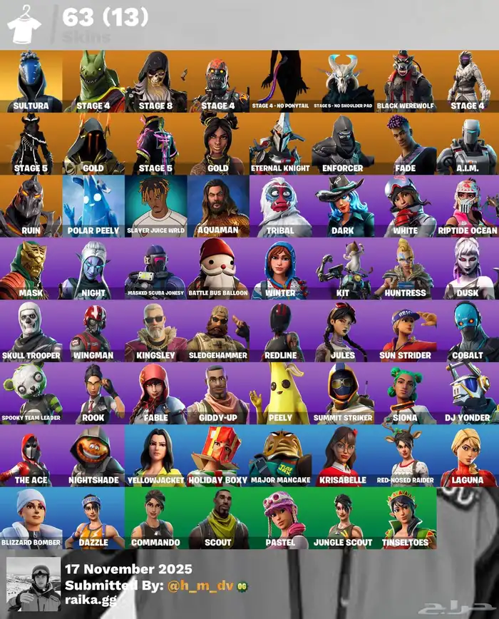 فورت عرض 4 حسابات كلهم ب100ريال اساسي 2