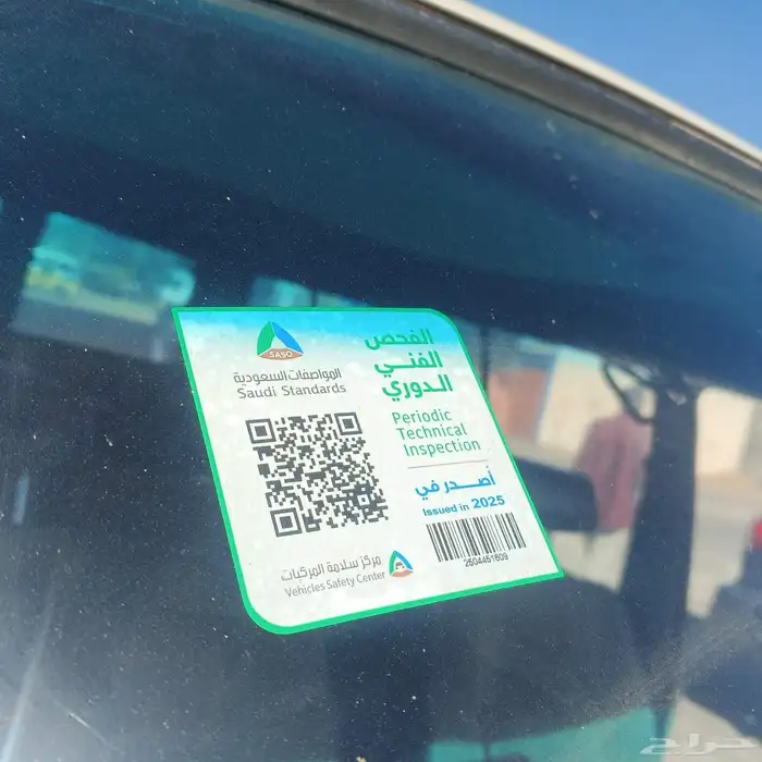 لاند كروزر كلاسيك 1989 11