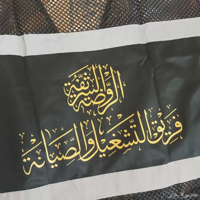 طباعة جميع الملابس وسفتي العمال وعلب الهديا 5