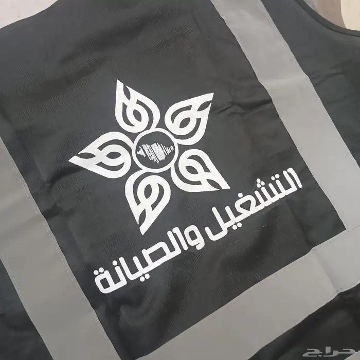 طباعة جميع الملابس وسفتي العمال وعلب الهديا 0