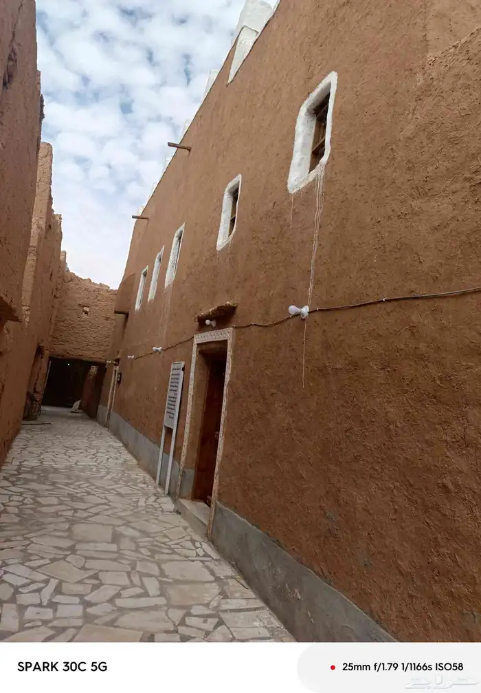 مقاول بنيان تراثيه حجر الطين 5