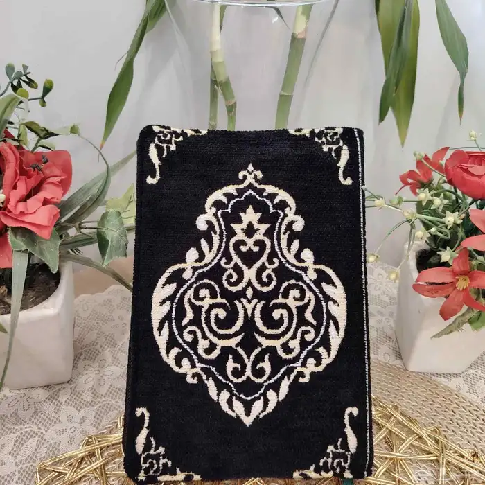 اغلفة او جرابات او تلبيسة او كفر للمصحف 0