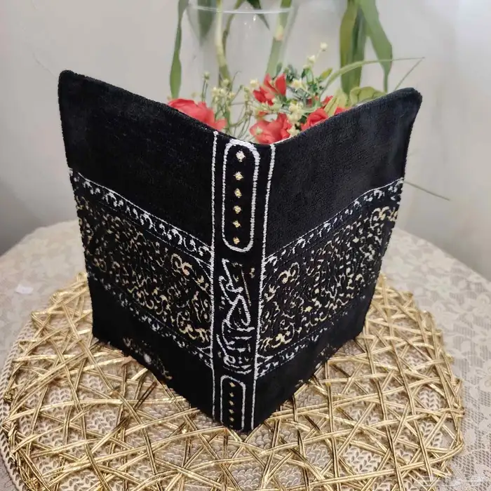 اغلفة او جرابات او تلبيسة او كفر للمصحف 3