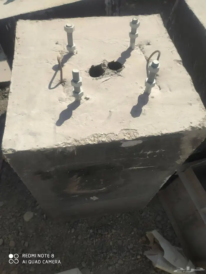 صبيان حواجز نيوجيرسي 5