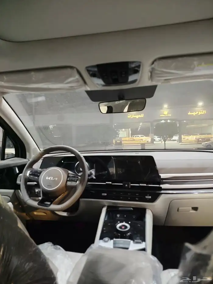 سبورتاج 2025 3