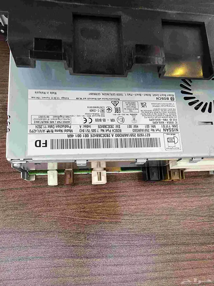 نيسان اكس تريل2024 3