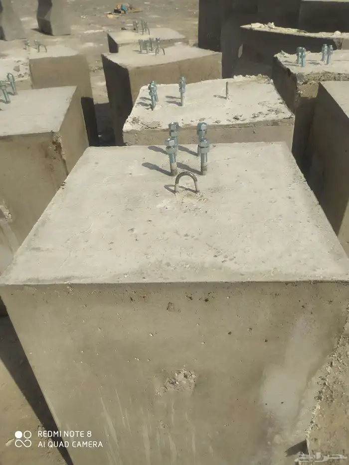 صبيان حواجز نيوجيرسي 9