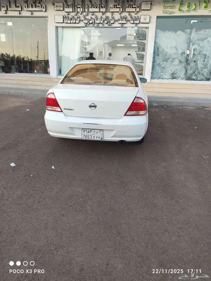 نيسان صني موديل 2010جير اتمتيك 3