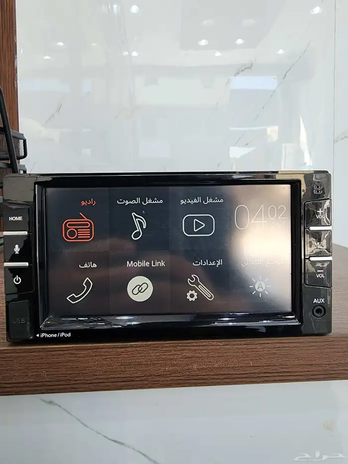 شاشة نيسان سوبر سفاري وكالة 3