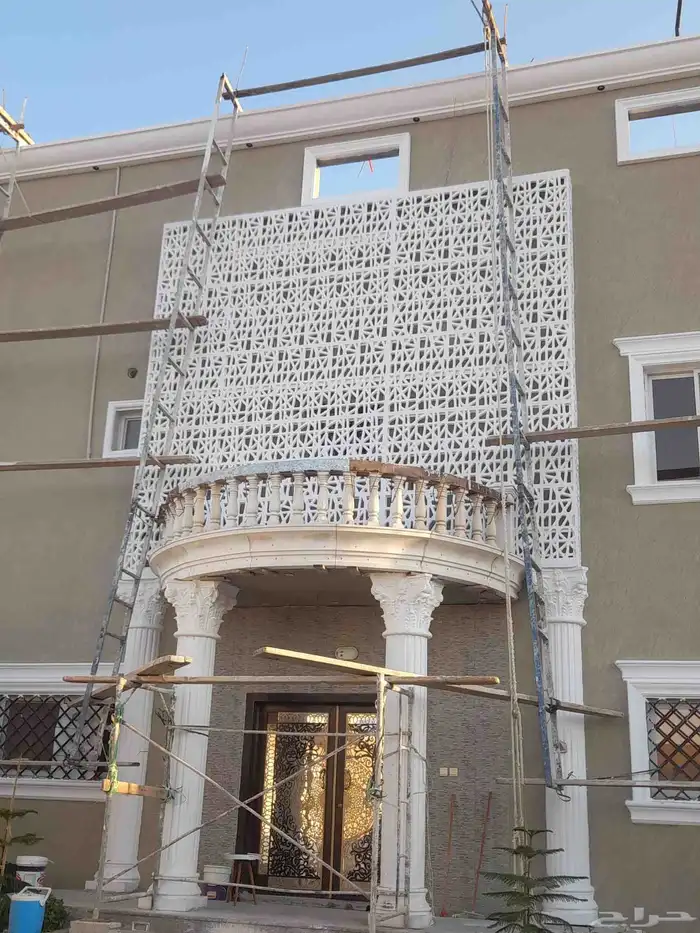 جميع مناطق المملكة العربية السعودية 7