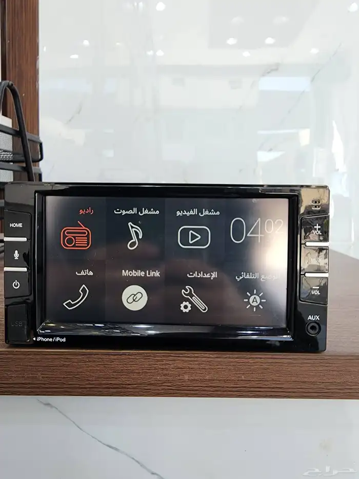 شاشة نيسان سوبر سفاري وكالة 2