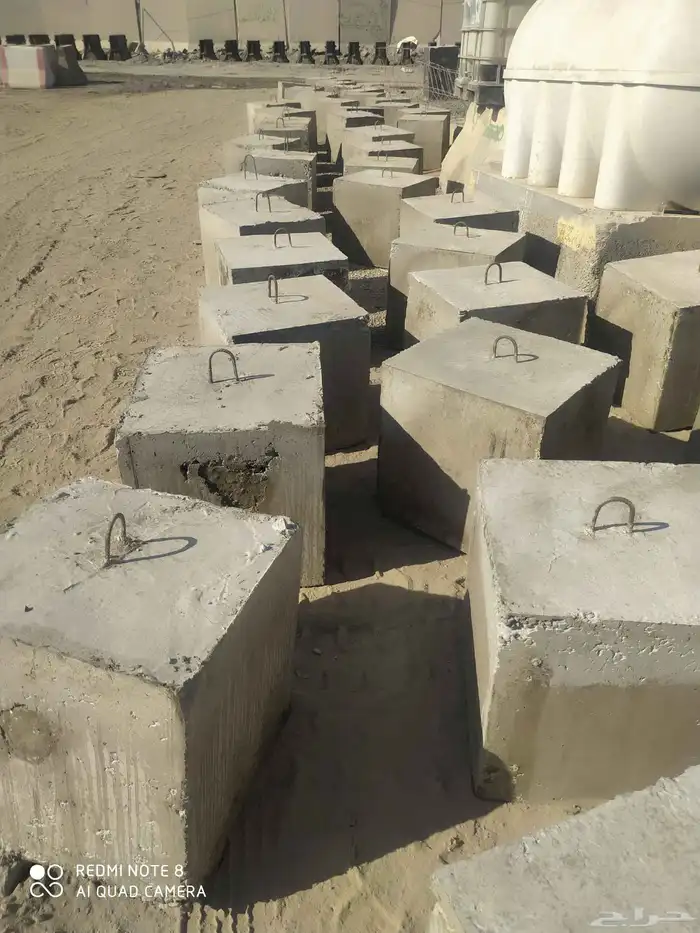 صبيان حواجز نيوجيرسي 2