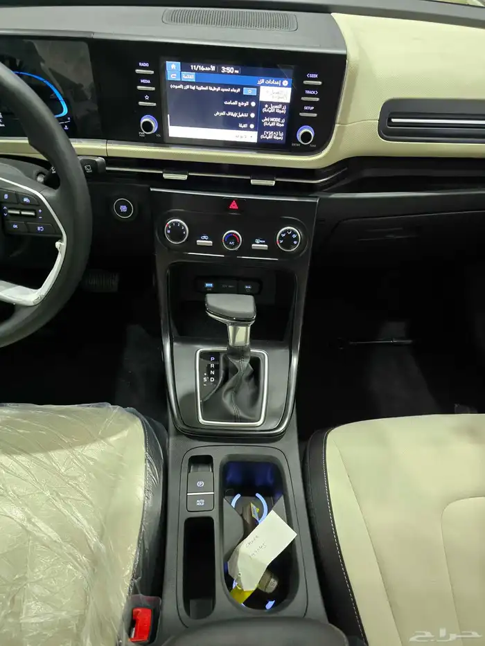 هيونداي كريتا سمارت موديل 2026 البريمي مواصفات خاصه 16