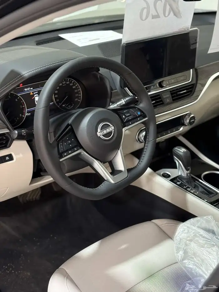 التيما نص فل سعودي 2026 4