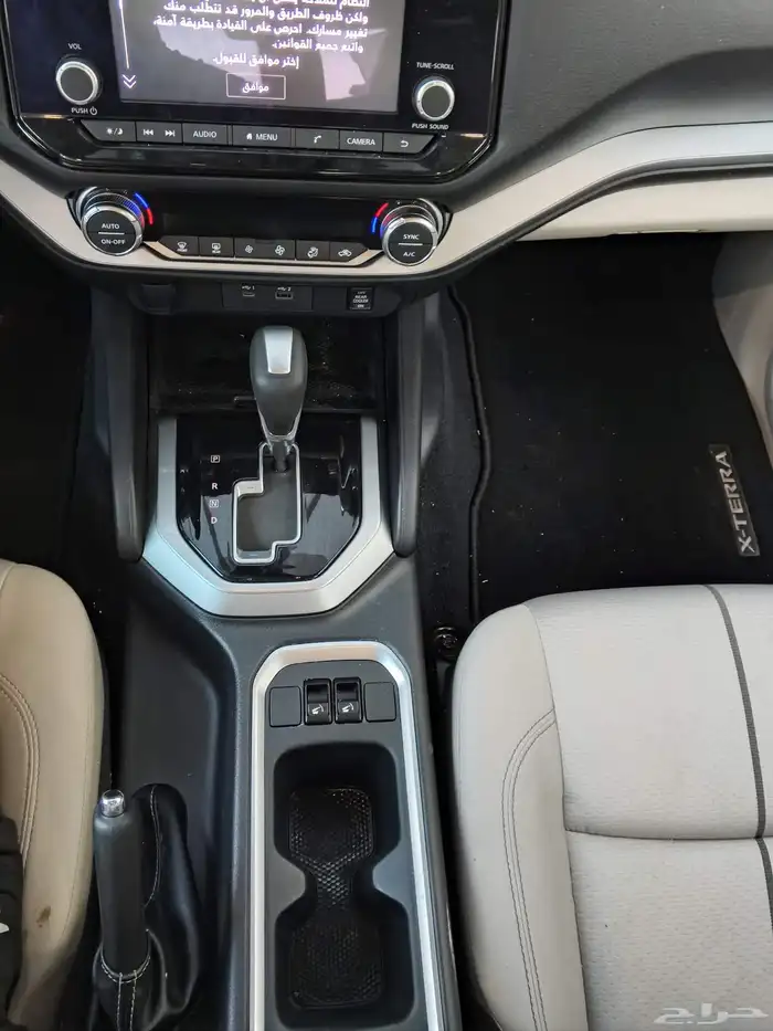 للبيع سياره نيسان اكستيرا تيتانيوم 2023 مخزن 8