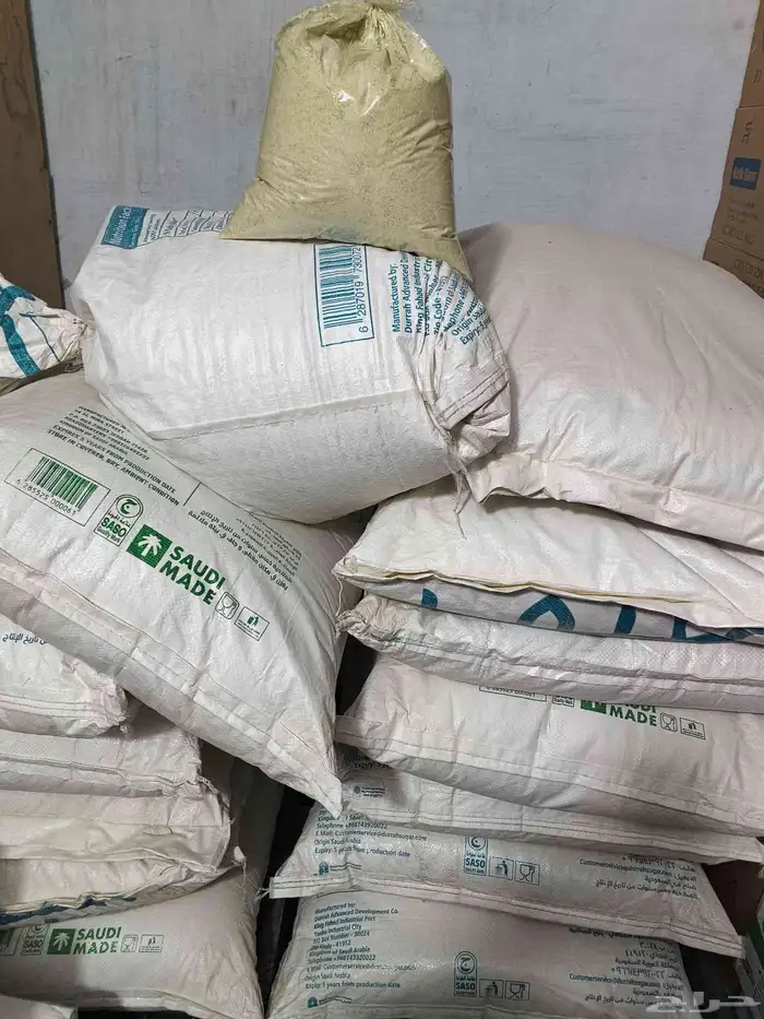 ويكه سوادنية درجه اولى جمله وتحزية 0